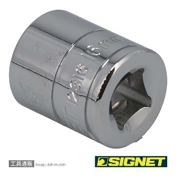 SIGNET 12316 3/8DR 16MM ソケット (6角)の画像