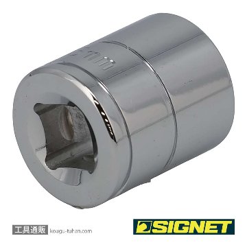 SIGNET 12316 3/8DR 16MM ソケット (6角)の画像