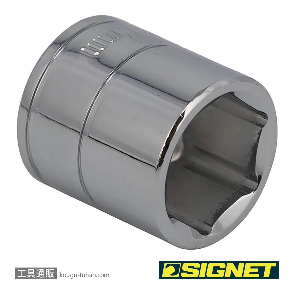 SIGNET 12317 3/8DR 17MM ソケット (6角)の画像