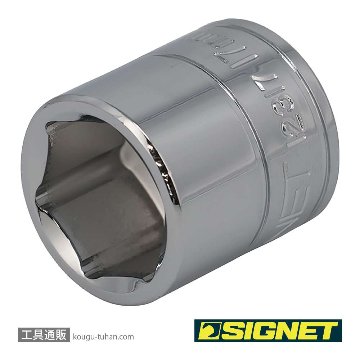 SIGNET 12317 3/8DR 17MM ソケット (6角)の画像