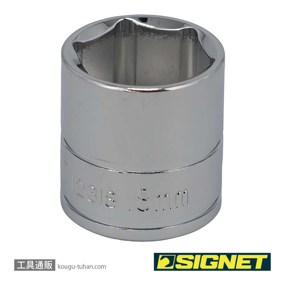 SIGNET 12318 3/8DR 18MM ソケット (6角)の画像