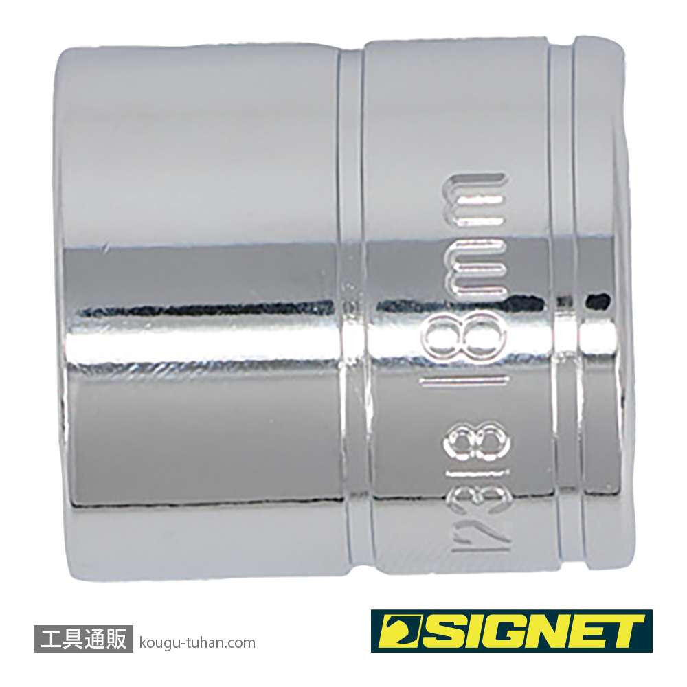 SIGNET 12318 3/8DR 18MM ソケット (6角)の画像
