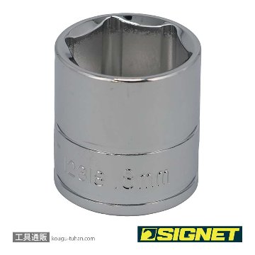 12318 3/8DR 18MM ソケット (6角)