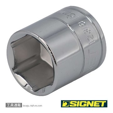 SIGNET 12318 3/8DR 18MM ソケット (6角)の画像