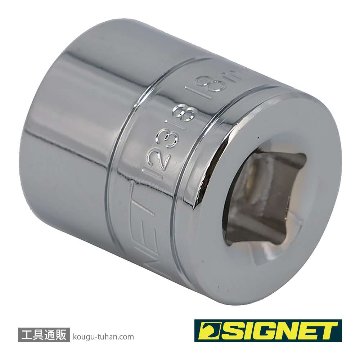 SIGNET 12318 3/8DR 18MM ソケット (6角)の画像