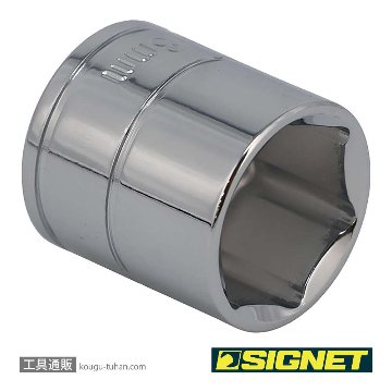 SIGNET 12318 3/8DR 18MM ソケット (6角)の画像