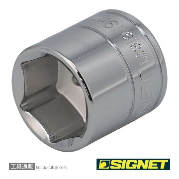 SIGNET 12319 3/8DR 19MM ソケット (6角)の画像
