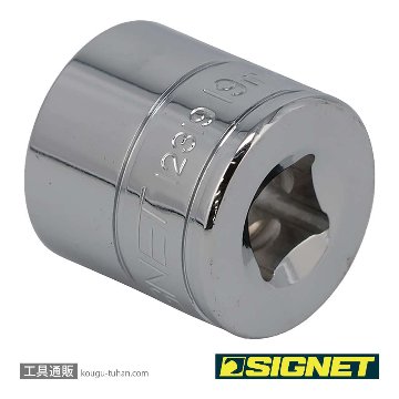 SIGNET 12319 3/8DR 19MM ソケット (6角)の画像