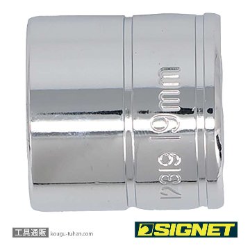 SIGNET 12319 3/8DR 19MM ソケット (6角)の画像