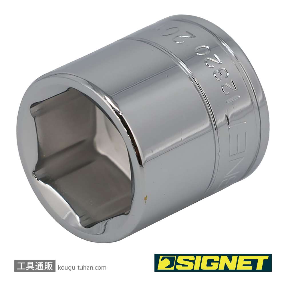SIGNET 12320 3/8DR 20MM ソケット (6角)の画像