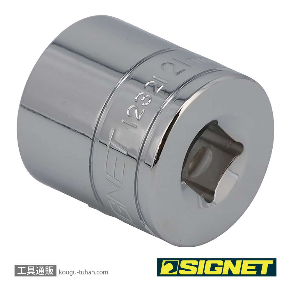 SIGNET 12321 3/8DR 21MM ソケット (6角)の画像