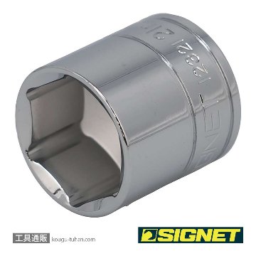 SIGNET 12321 3/8DR 21MM ソケット (6角)の画像