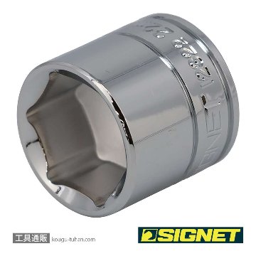 SIGNET 12322 3/8DR 22MM ソケット (6角)の画像