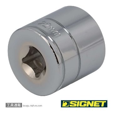 SIGNET 12322 3/8DR 22MM ソケット (6角)の画像