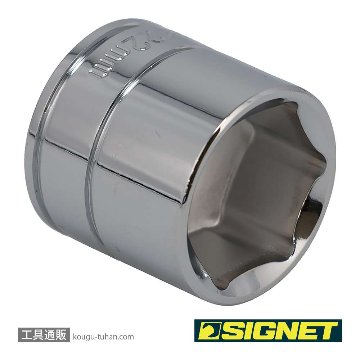 SIGNET 12322 3/8DR 22MM ソケット (6角)の画像