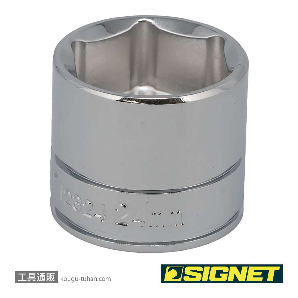 SIGNET 12324 3/8DR 24MM ソケット (6角)の画像