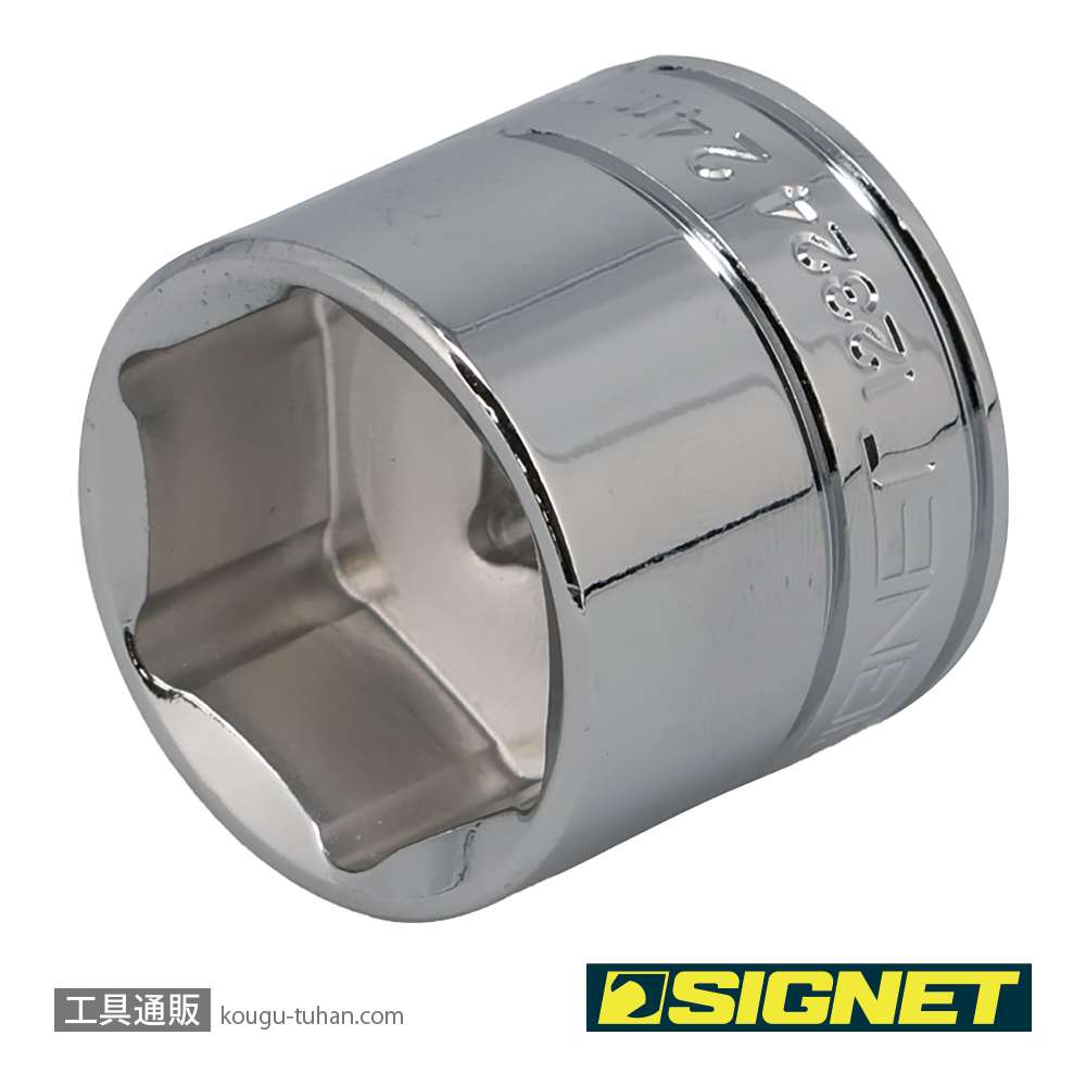SIGNET 12324 3/8DR 24MM ソケット (6角)の画像