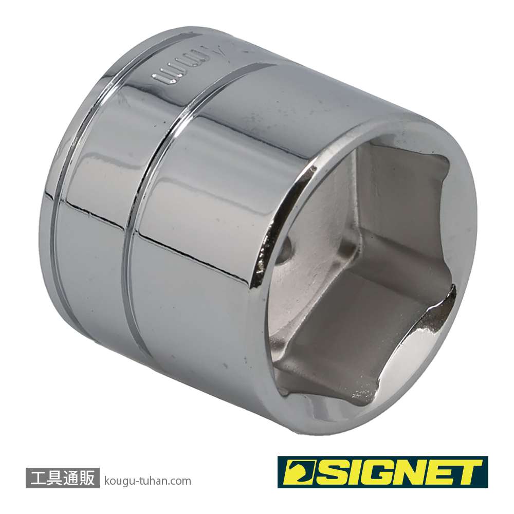 SIGNET 12324 3/8DR 24MM ソケット (6角)の画像