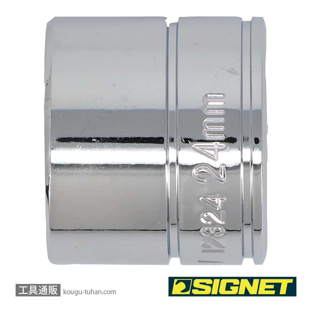 SIGNET 12324 3/8DR 24MM ソケット (6角)の画像