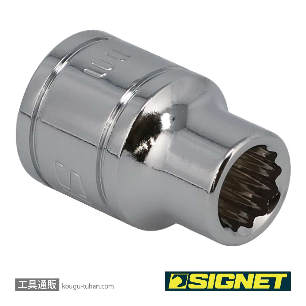 SIGNET 12363 3/8DR 8MM ソケット (12角)の画像