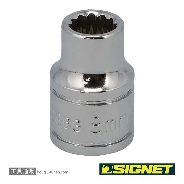 12363 3/8DR 8MM ソケット (12角)