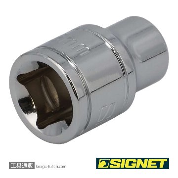 SIGNET 12363 3/8DR 8MM ソケット (12角)の画像