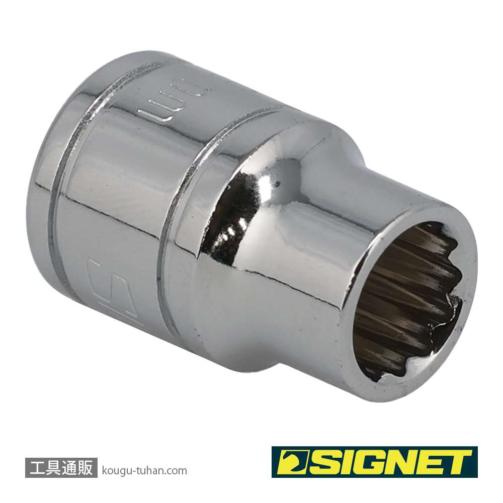 SIGNET 12364 3/8DR 9MM ソケット (12角)の画像