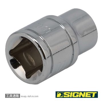 SIGNET 12364 3/8DR 9MM ソケット (12角)の画像