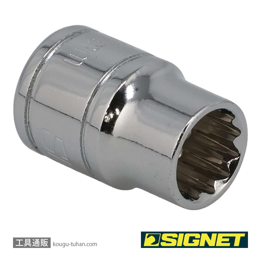 SIGNET 12365 3/8DR 10MM ソケット (12角)の画像