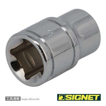 SIGNET 12365 3/8DR 10MM ソケット (12角)の画像