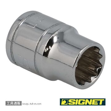 SIGNET 12365 3/8DR 10MM ソケット (12角)の画像