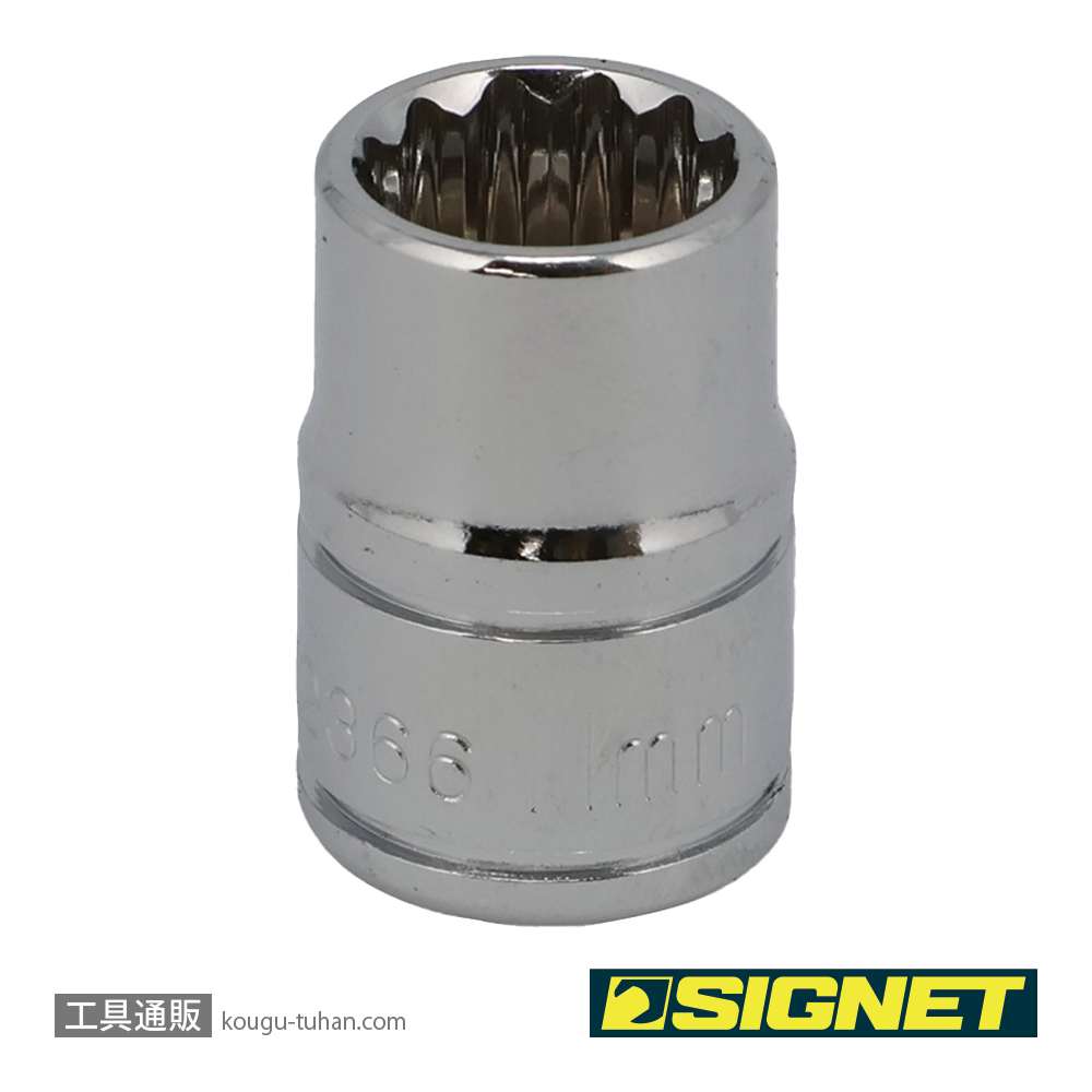 SIGNET 12366 3/8DR 11MM ソケット (12角)の画像
