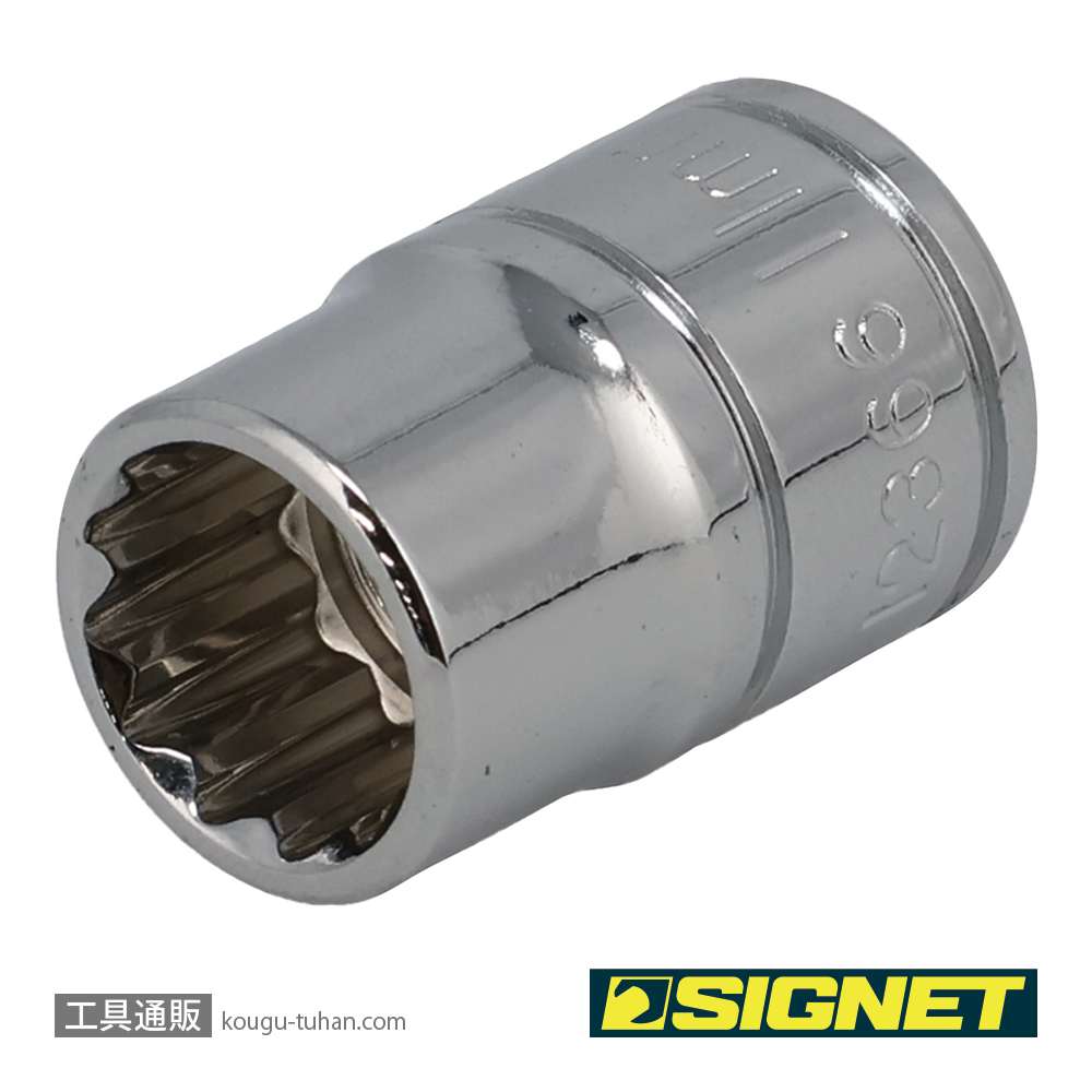 SIGNET 12366 3/8DR 11MM ソケット (12角)の画像