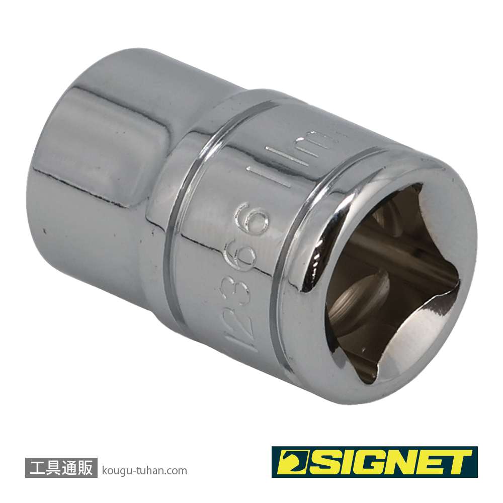 SIGNET 12366 3/8DR 11MM ソケット (12角)の画像