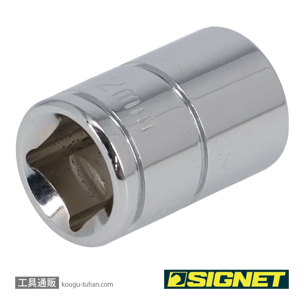 SIGNET 12367 3/8DR 12MM ソケット (12角)の画像