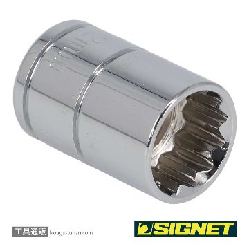 SIGNET 12367 3/8DR 12MM ソケット (12角)の画像