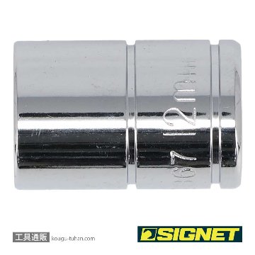 SIGNET 12367 3/8DR 12MM ソケット (12角)の画像