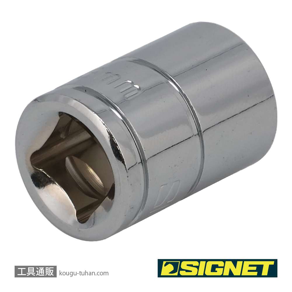 SIGNET 12368 3/8DR 13MM ソケット (12角)の画像
