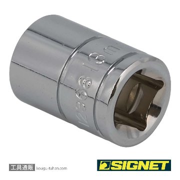 SIGNET 12368 3/8DR 13MM ソケット (12角)の画像