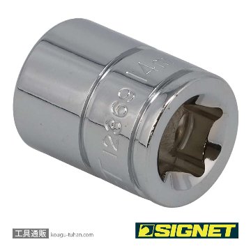 SIGNET 12369 3/8DR 14MM ソケット (12角)の画像