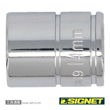 SIGNET 12369 3/8DR 14MM ソケット (12角)の画像