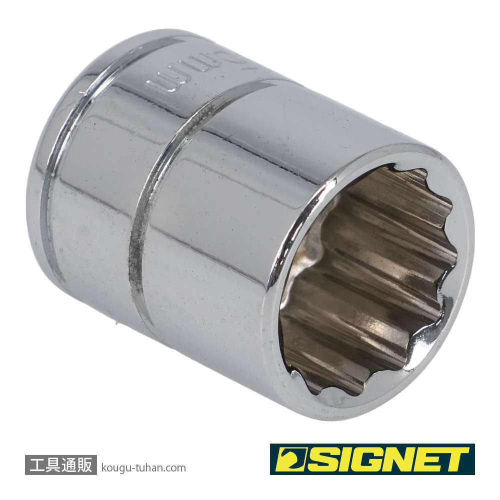 SIGNET 12370 3/8DR 15MM ソケット (12角)の画像