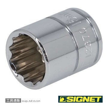 SIGNET 12370 3/8DR 15MM ソケット (12角)の画像