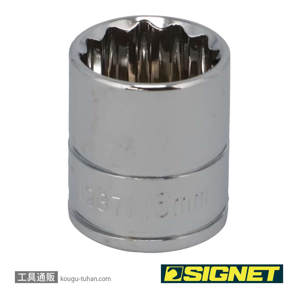SIGNET 12371 3/8DR 16MM ソケット (12角)の画像