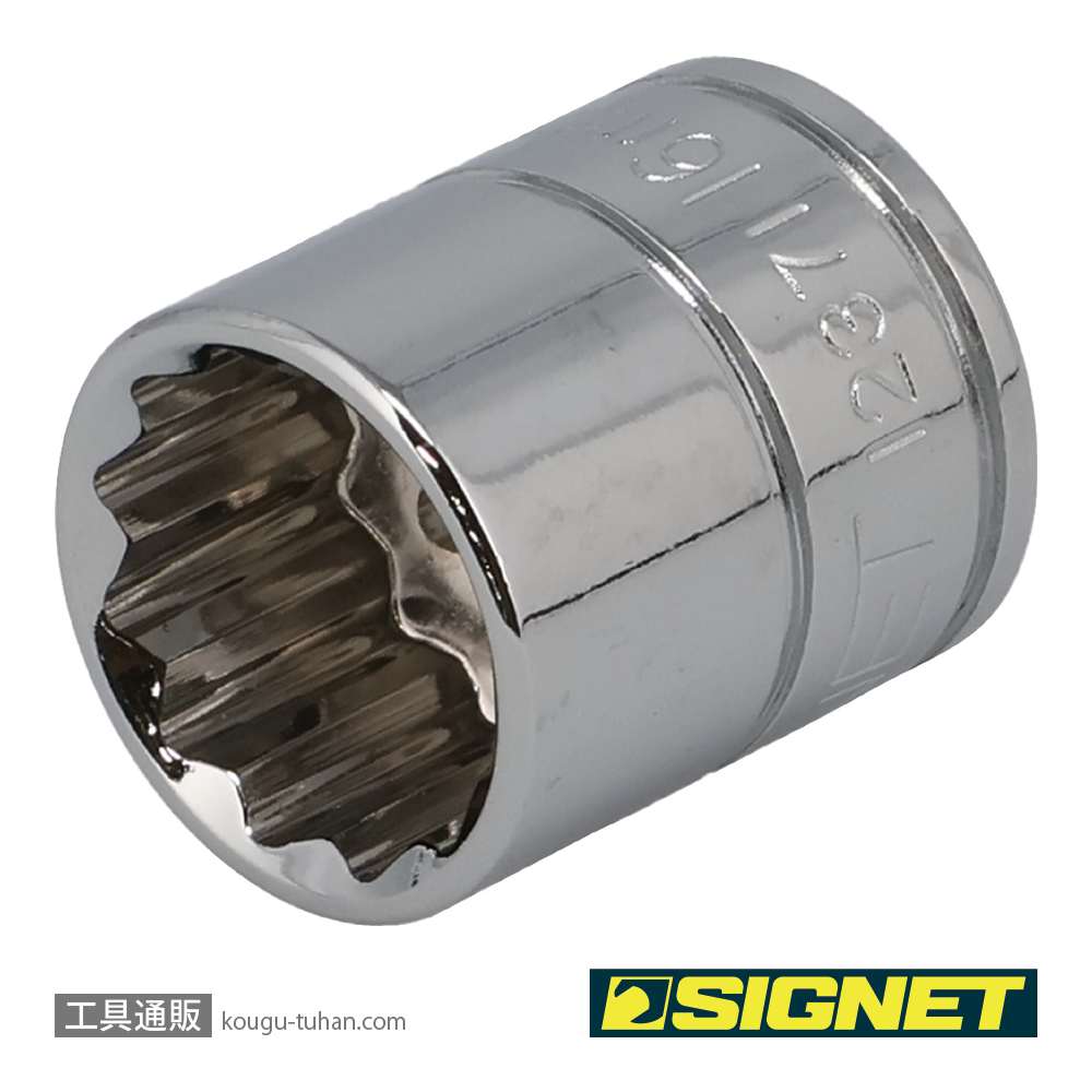 SIGNET 12371 3/8DR 16MM ソケット (12角)の画像