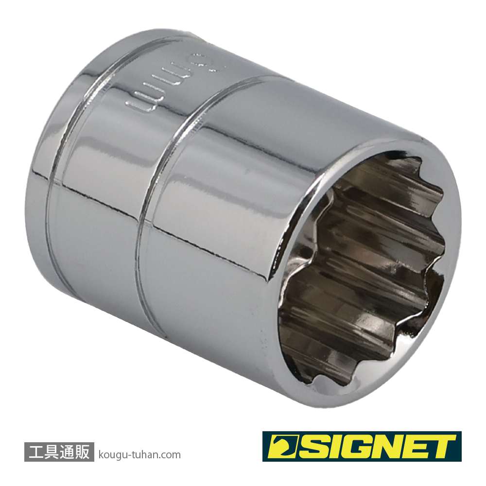 SIGNET 12371 3/8DR 16MM ソケット (12角)の画像