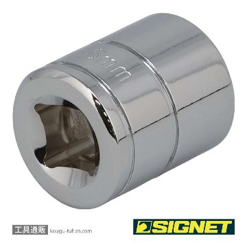 SIGNET 12371 3/8DR 16MM ソケット (12角)の画像
