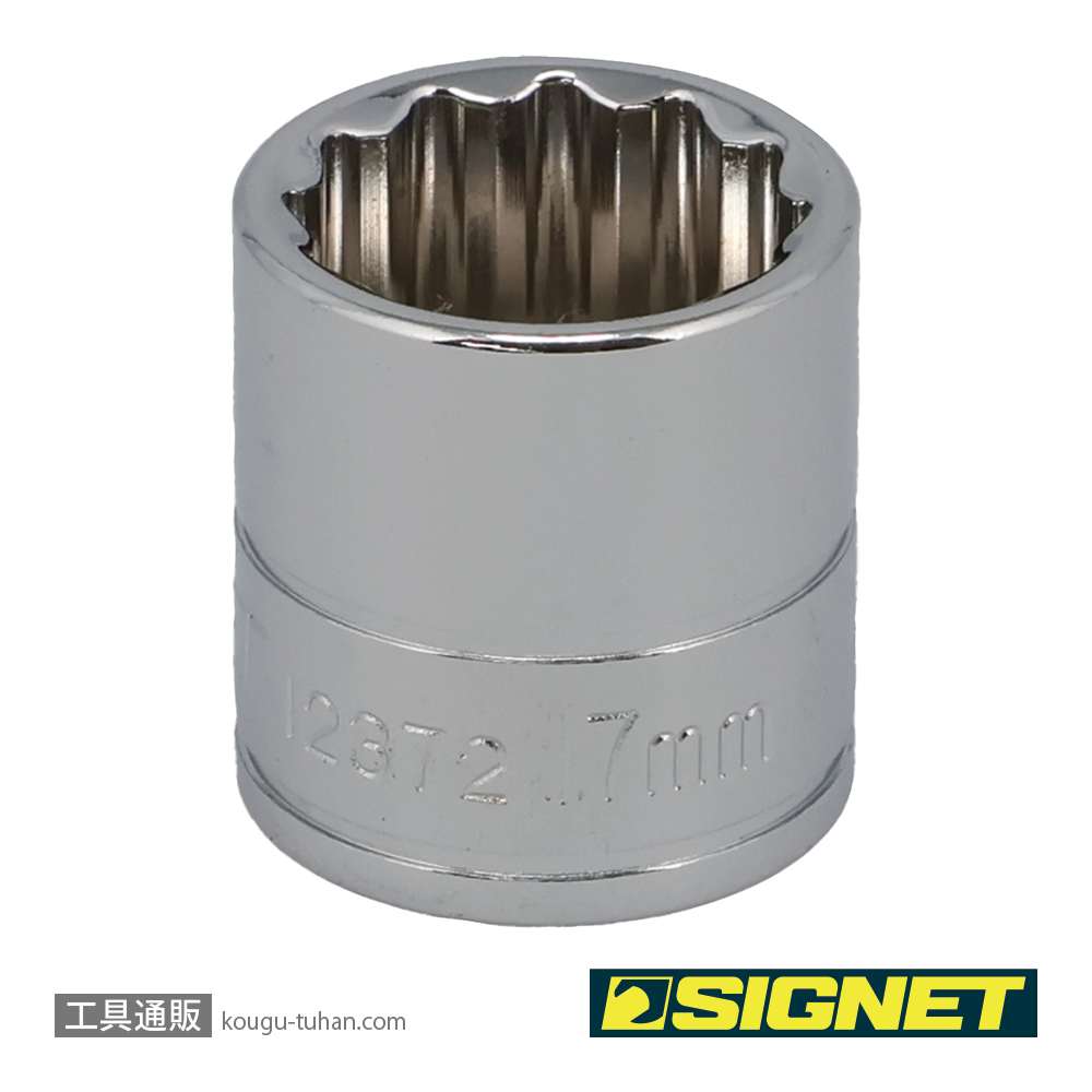 SIGNET 12372 3/8DR 17MM ソケット (12角)の画像