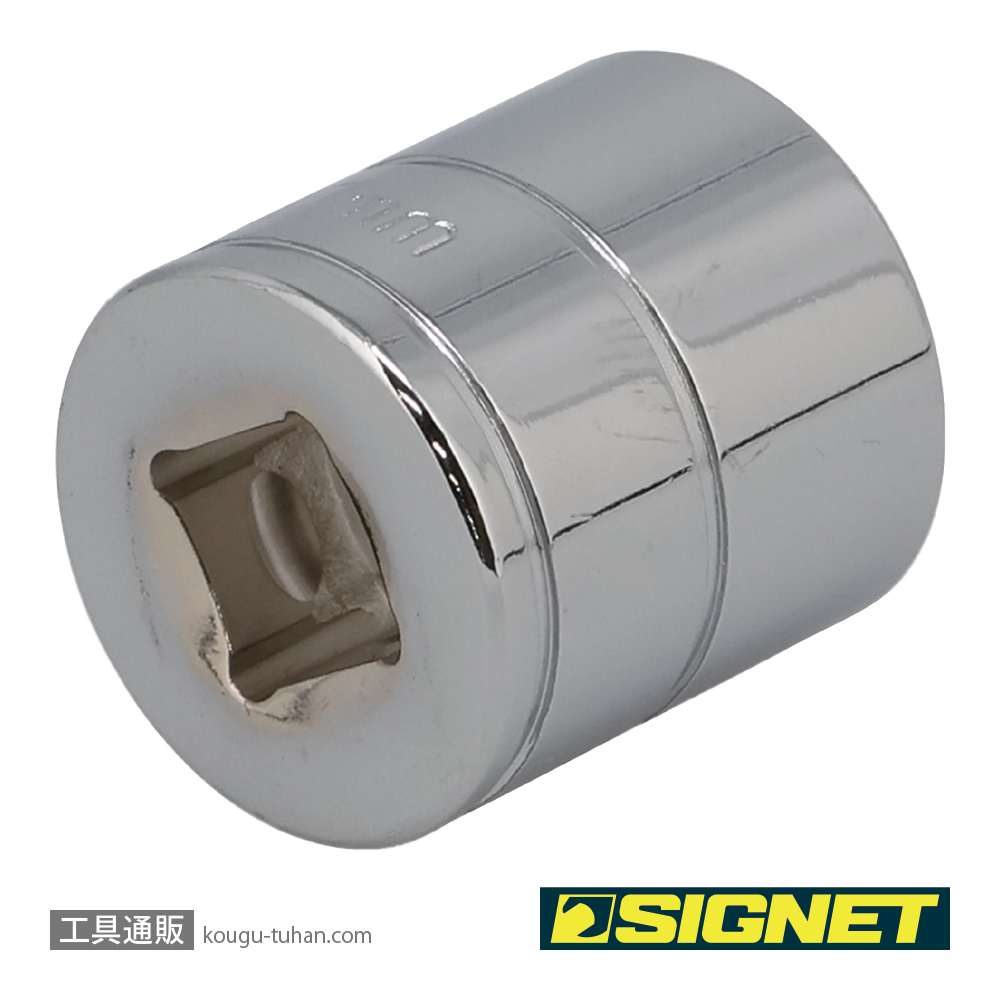 SIGNET 12372 3/8DR 17MM ソケット (12角)の画像