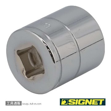 SIGNET 12372 3/8DR 17MM ソケット (12角)の画像